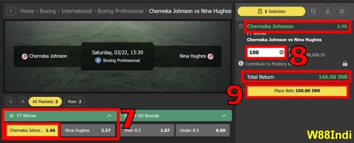 เดิมพันเมื่อตรงกับมวย พนันนําก้าว  PHA0 BAR 